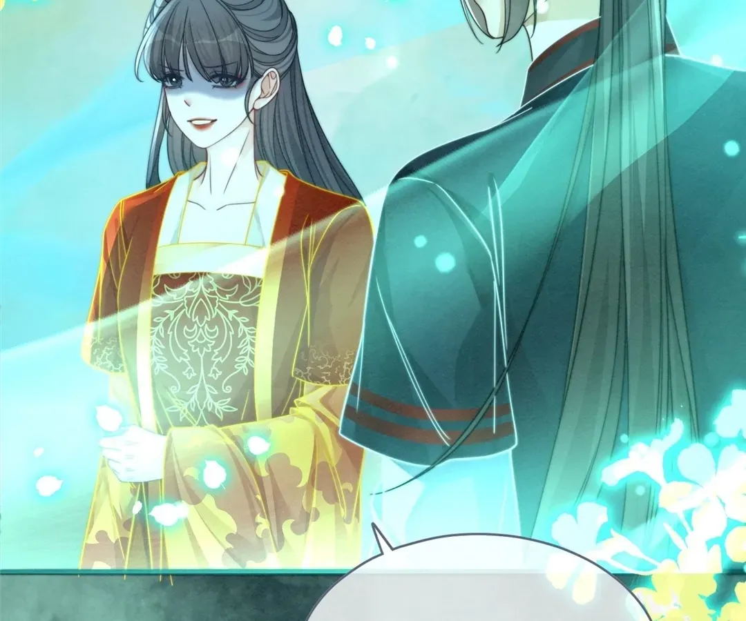 Read Calm Down, Revenge Queen chapter 145 image 15 on Lezhin