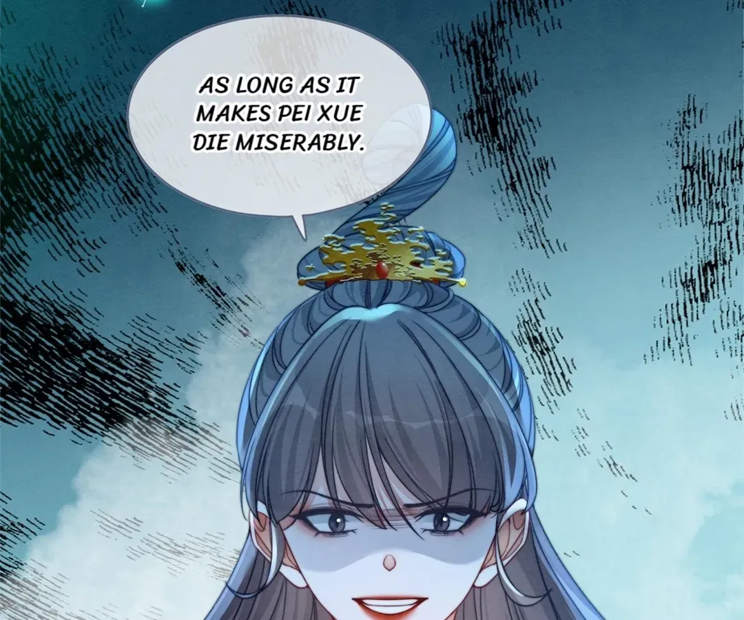 Read Calm Down, Revenge Queen chapter 145 image 17 on Lezhin