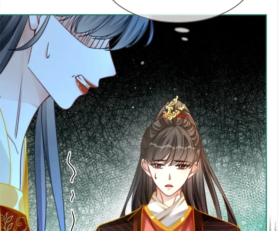 Read Calm Down, Revenge Queen chapter 145 image 22 on Lezhin