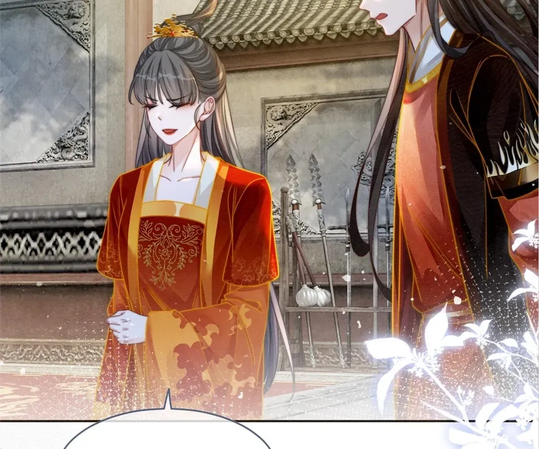 Read Calm Down, Revenge Queen chapter 145 image 27 on Lezhin