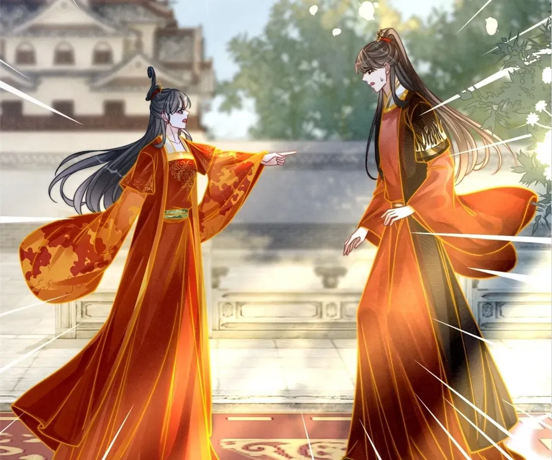 Read Calm Down, Revenge Queen chapter 145 image 33 on Lezhin