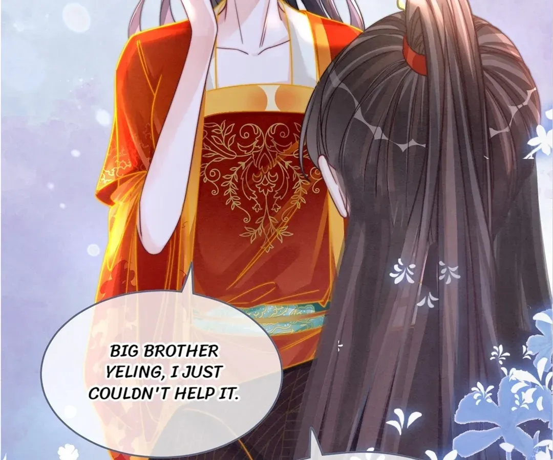 Read Calm Down, Revenge Queen chapter 145 image 40 on Lezhin