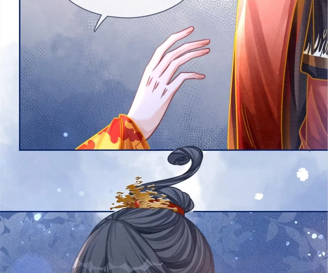 Read Calm Down, Revenge Queen chapter 145 image 45 on Lezhin