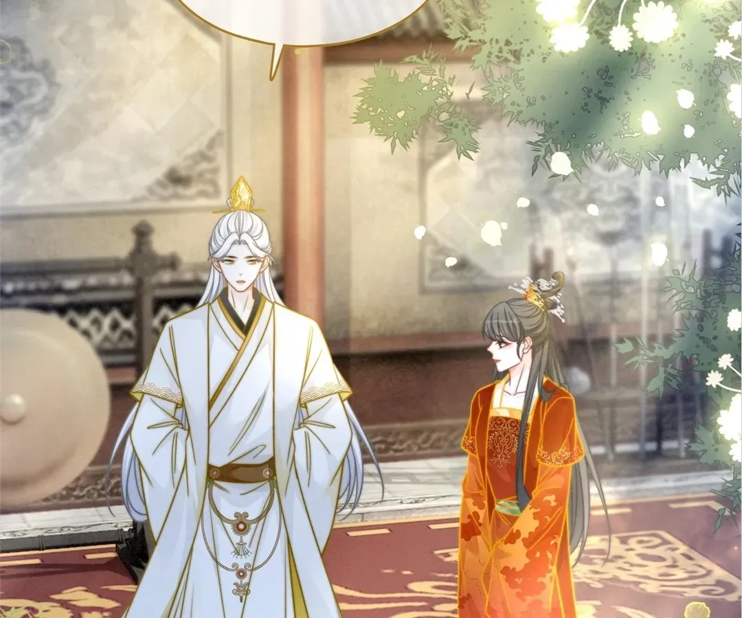 Read Calm Down, Revenge Queen chapter 145 image 53 on Lezhin