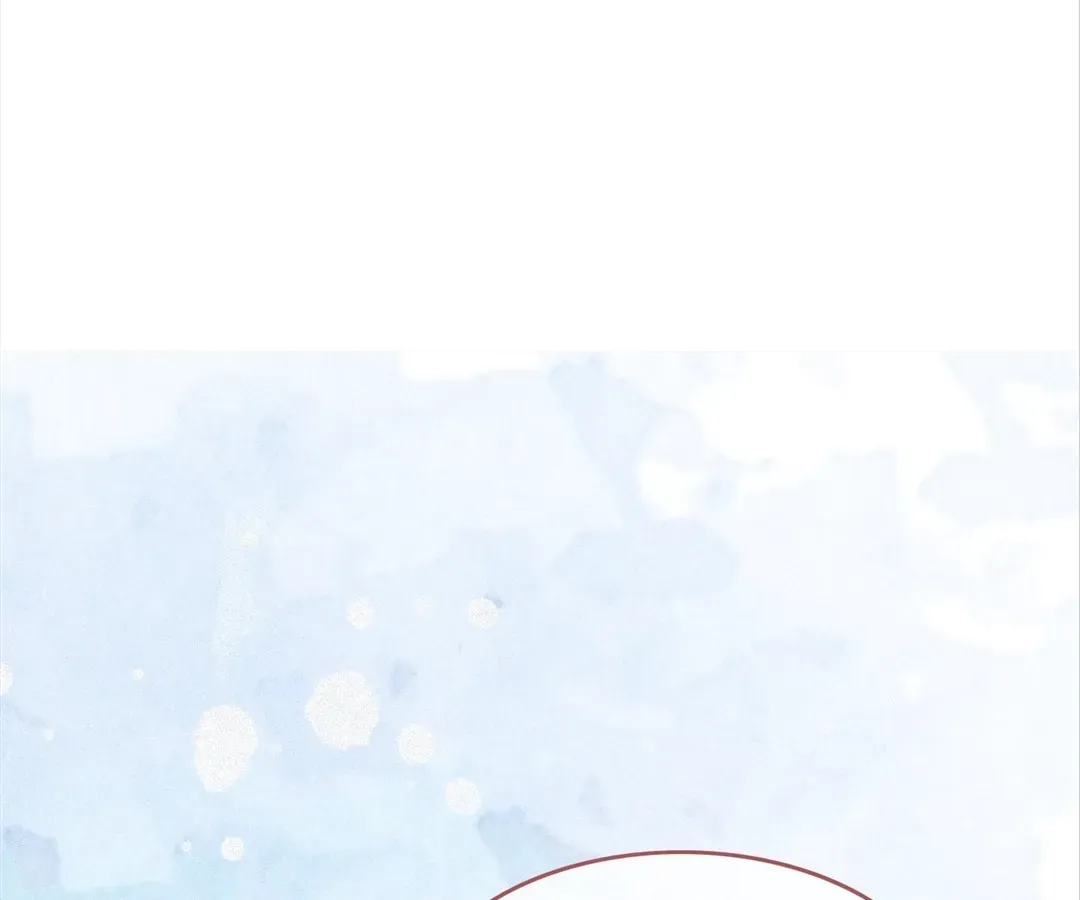 Read Calm Down, Revenge Queen chapter 145 image 78 on Lezhin