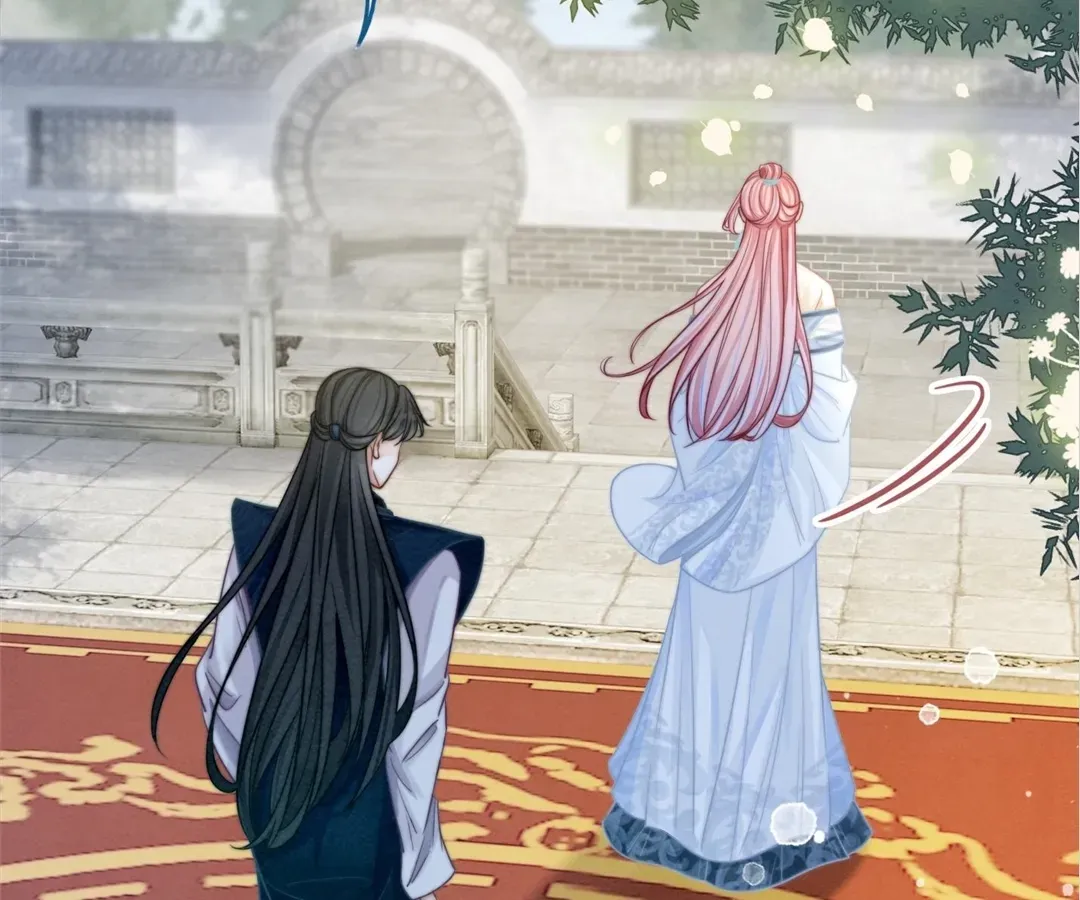 Read Calm Down, Revenge Queen chapter 145 image 86 on Lezhin