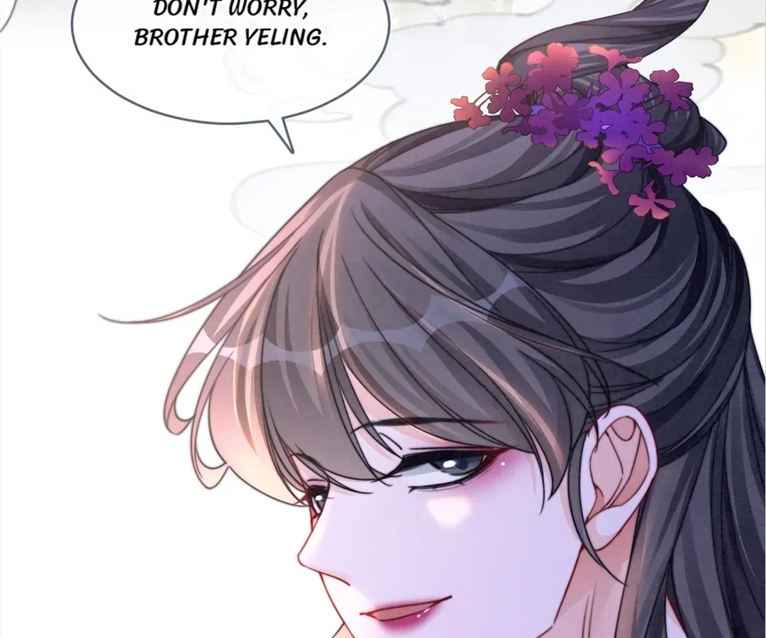 Read Calm Down, Revenge Queen chapter 146 image 100 on Lezhin