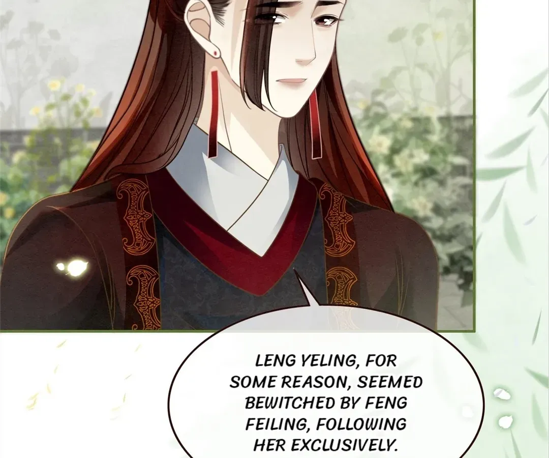 Read Calm Down, Revenge Queen chapter 146 image 12 on Lezhin