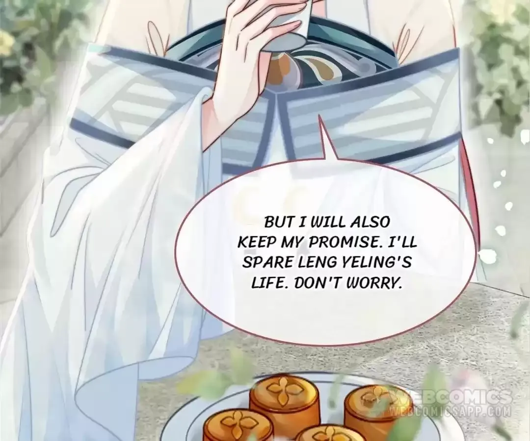Read Calm Down, Revenge Queen chapter 146 image 18 on Lezhin