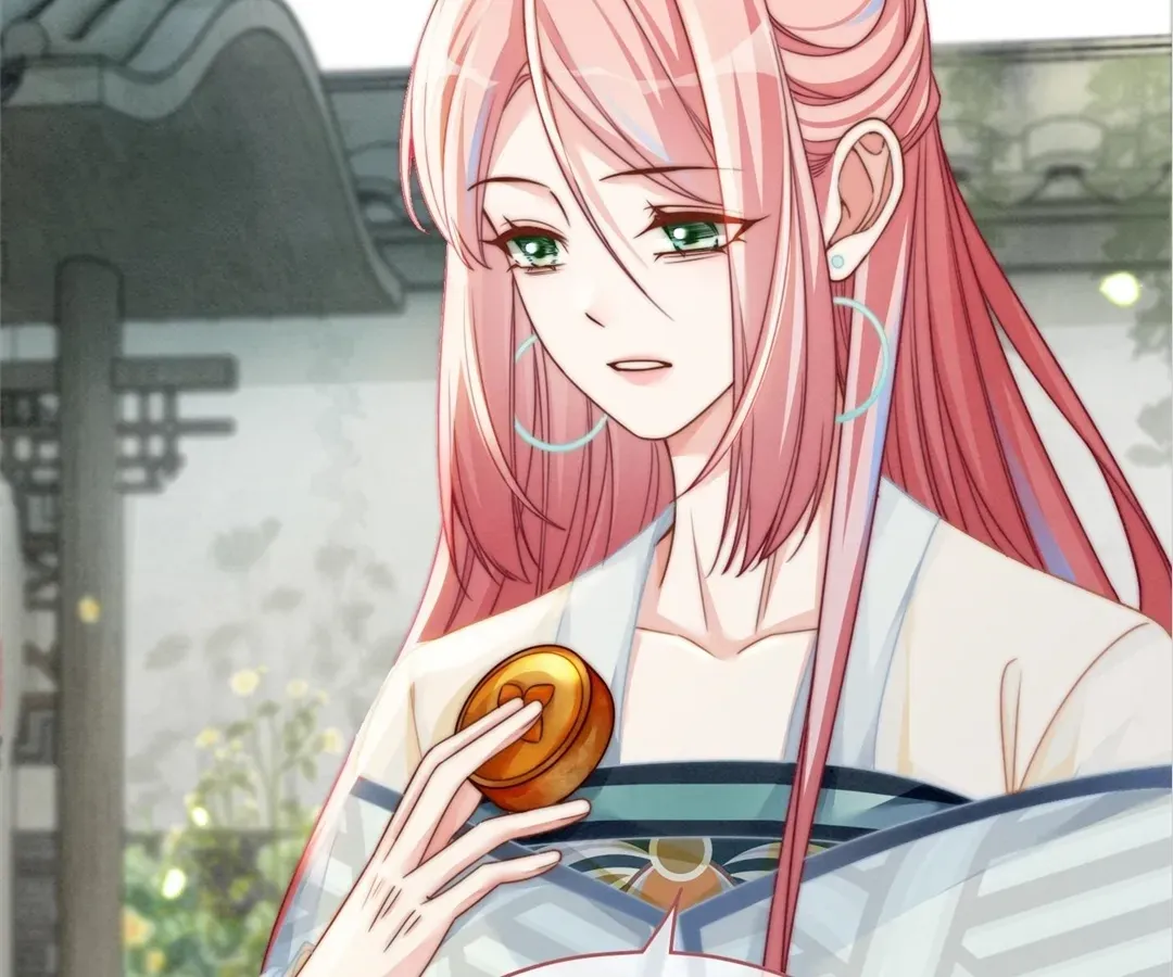 Read Calm Down, Revenge Queen chapter 146 image 29 on Lezhin