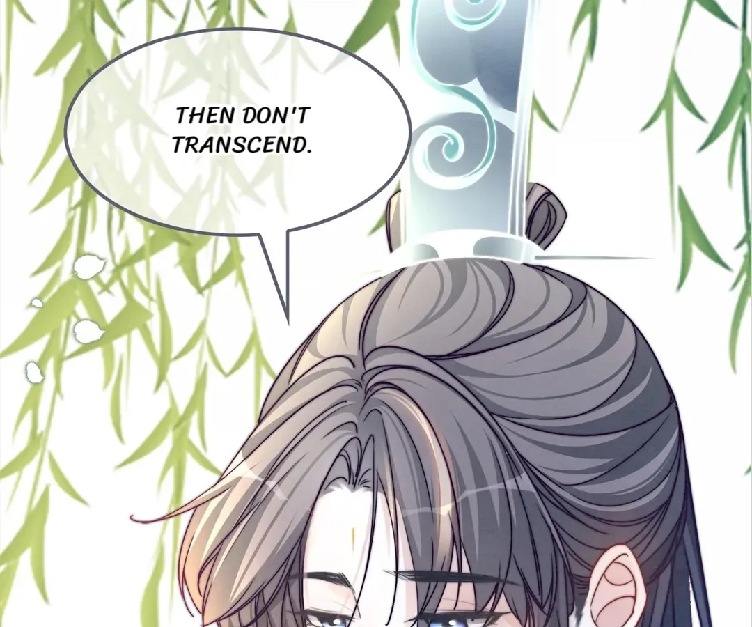 Read Calm Down, Revenge Queen chapter 146 image 38 on Lezhin