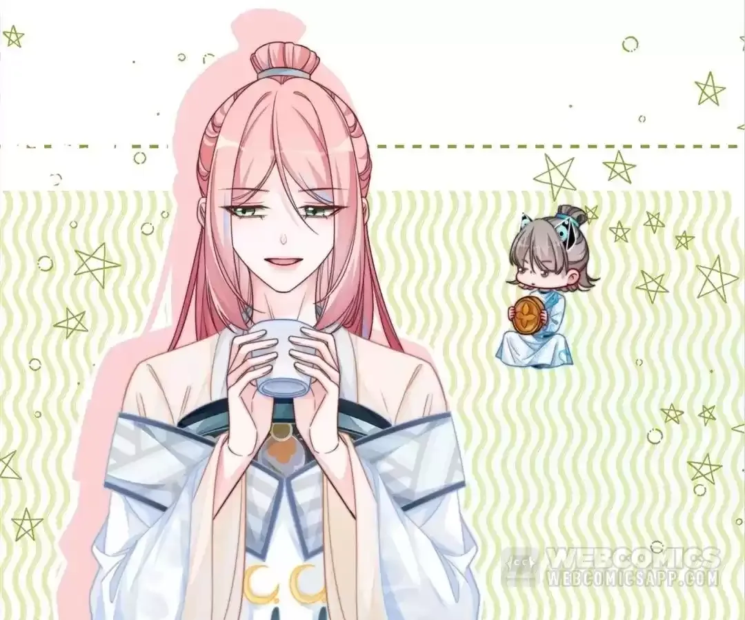 Read Calm Down, Revenge Queen chapter 146 image 42 on Lezhin
