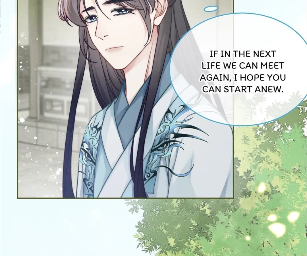 Read Calm Down, Revenge Queen chapter 146 image 46 on Lezhin