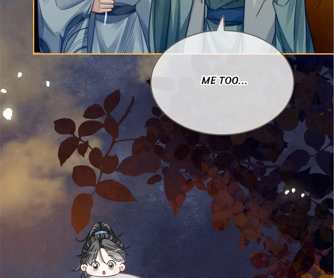 Read Calm Down, Revenge Queen chapter 146 image 88 on Lezhin
