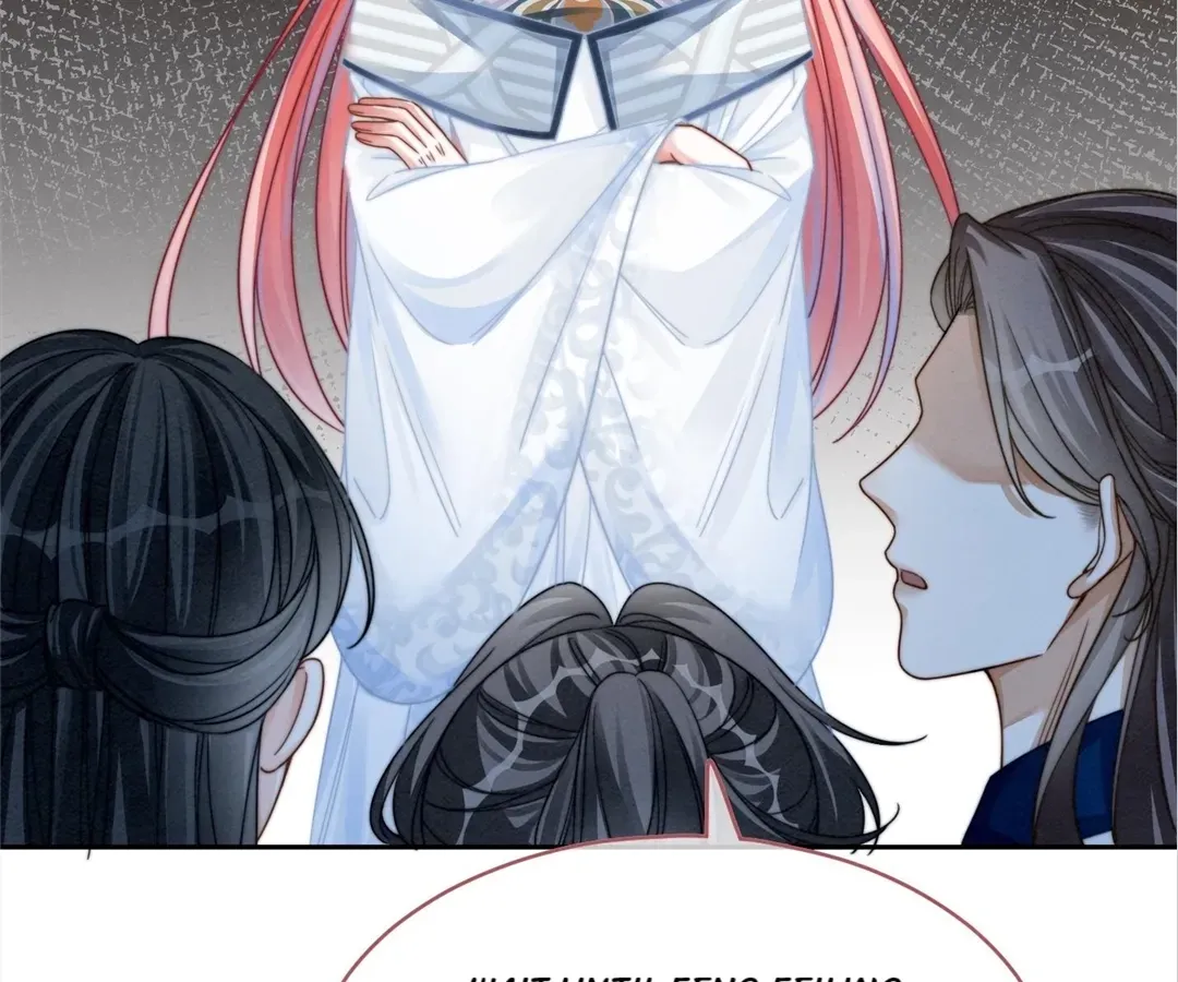 Read Calm Down, Revenge Queen chapter 146 image 92 on Lezhin