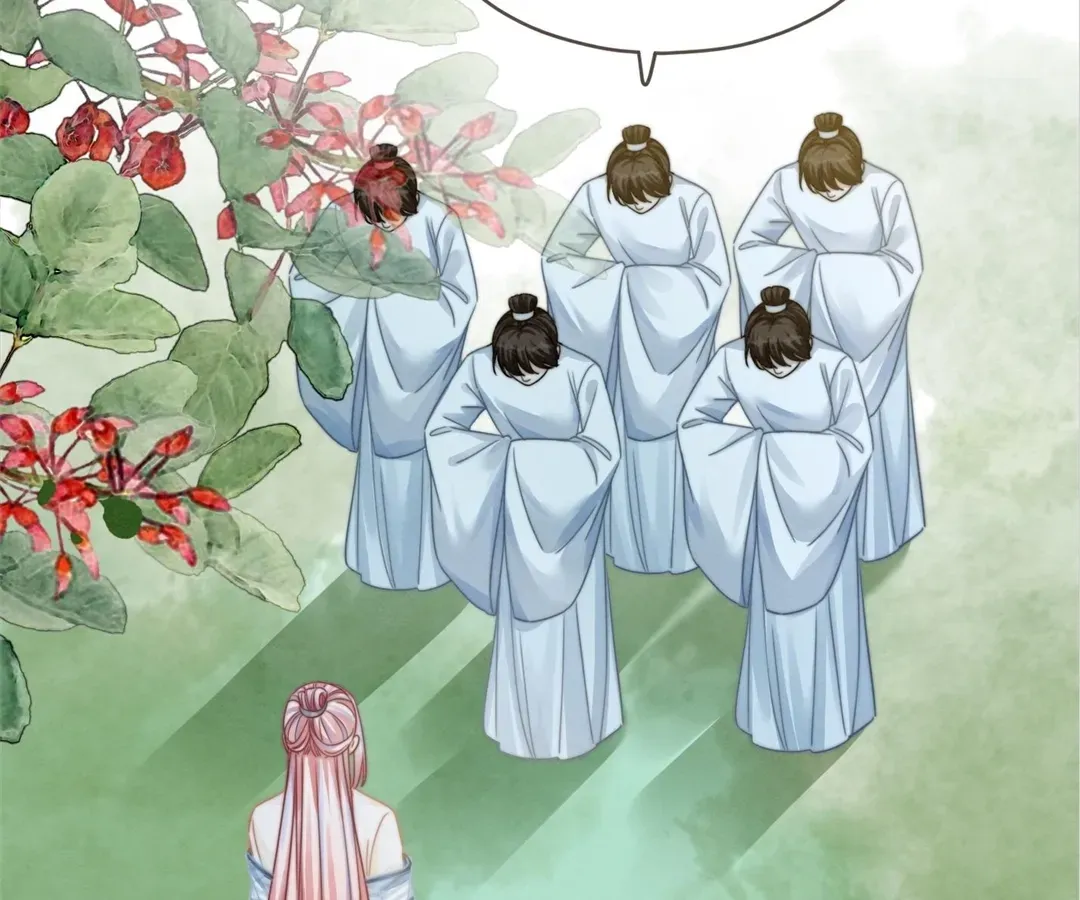 Read Calm Down, Revenge Queen chapter 146 image 94 on Lezhin