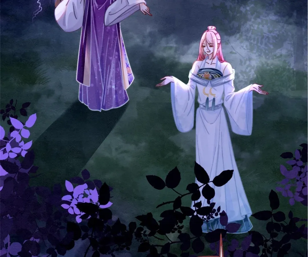 Read Calm Down, Revenge Queen chapter 149 image 1 on Lezhin