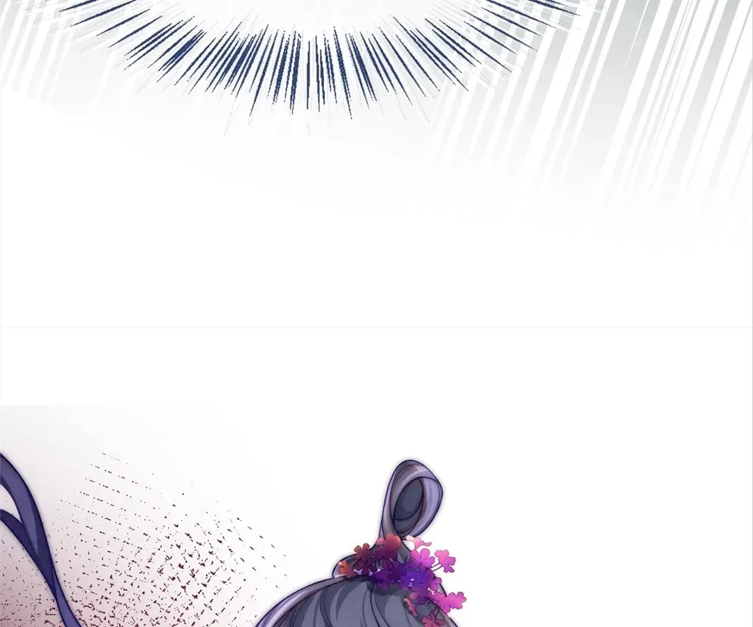 Read Calm Down, Revenge Queen chapter 149 image 17 on Lezhin