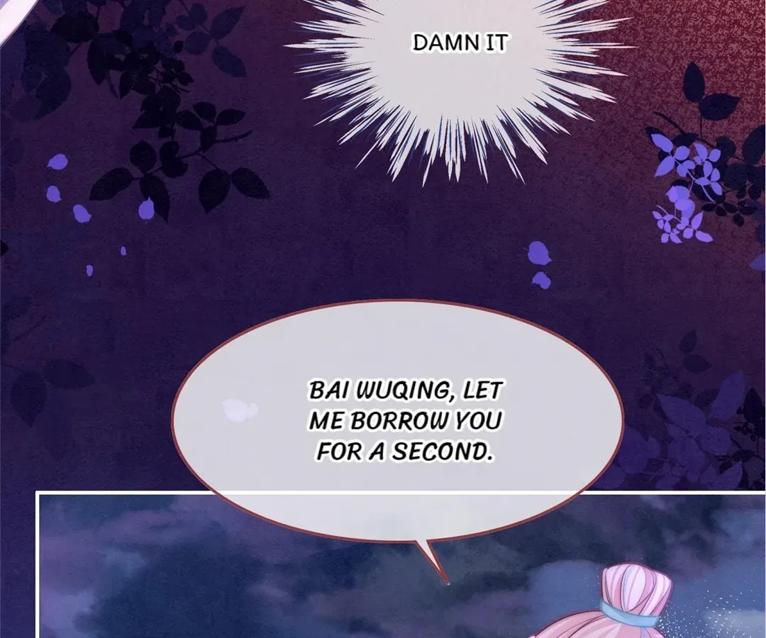 Read Calm Down, Revenge Queen chapter 149 image 19 on Lezhin