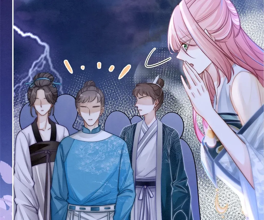 Read Calm Down, Revenge Queen chapter 149 image 20 on Lezhin