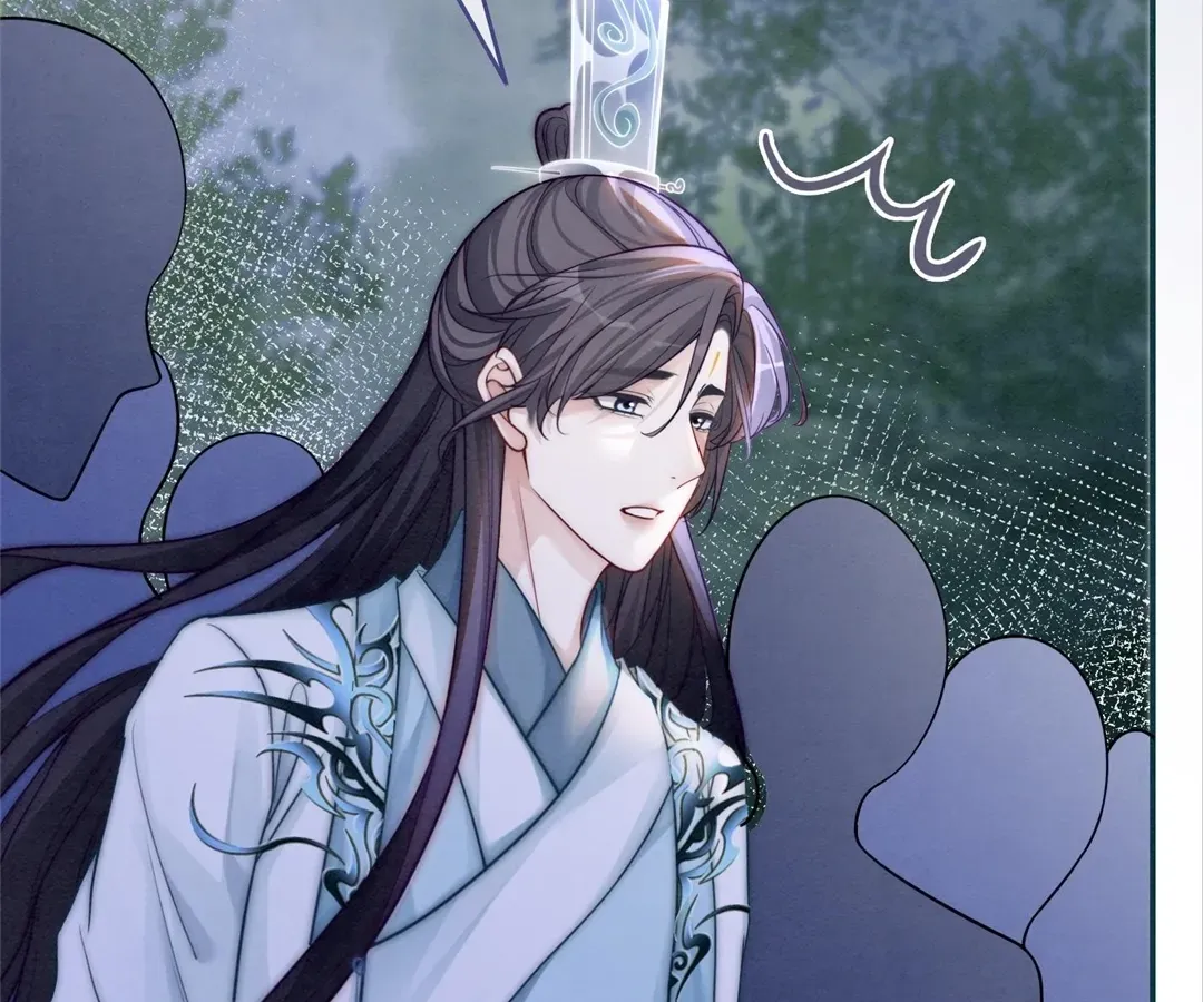 Read Calm Down, Revenge Queen chapter 149 image 22 on Lezhin