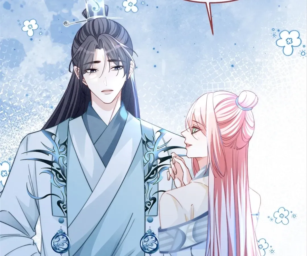 Read Calm Down, Revenge Queen chapter 149 image 27 on Lezhin
