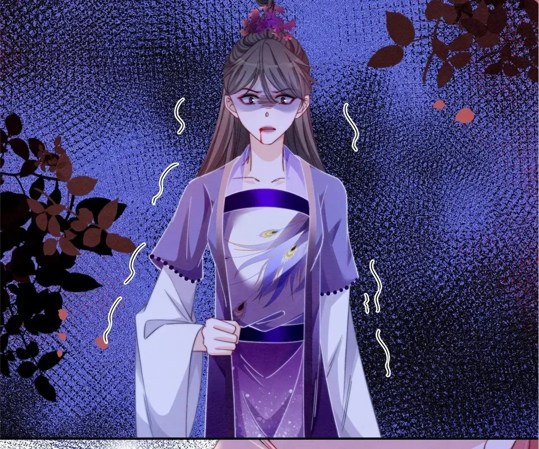 Read Calm Down, Revenge Queen chapter 149 image 30 on Lezhin