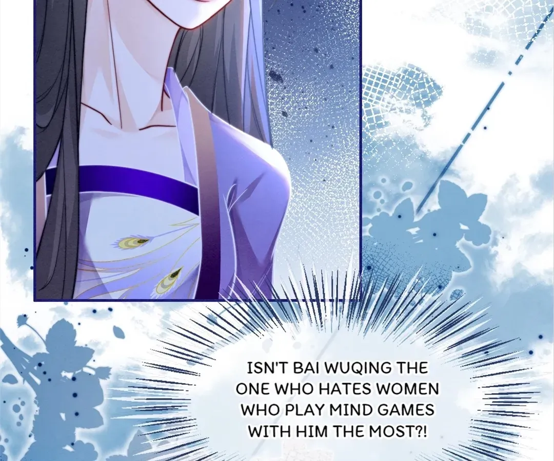 Read Calm Down, Revenge Queen chapter 149 image 36 on Lezhin