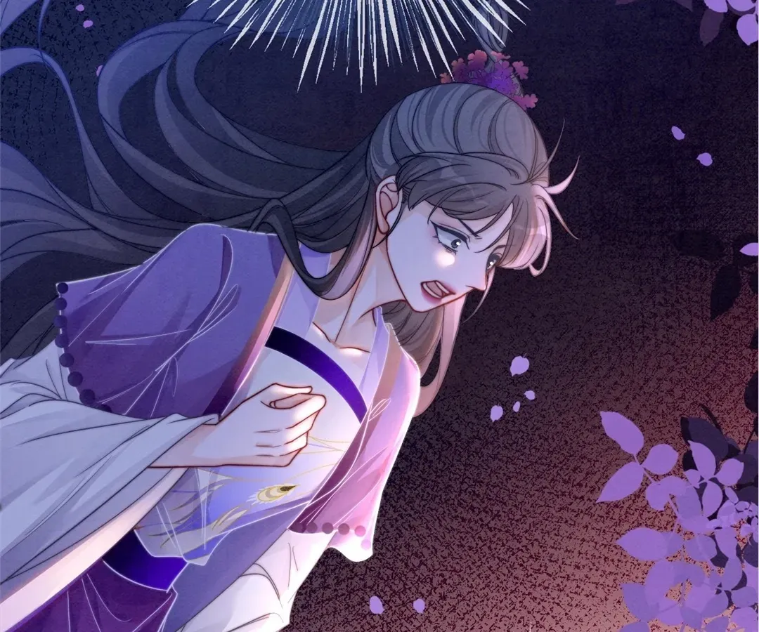 Read Calm Down, Revenge Queen chapter 149 image 41 on Lezhin