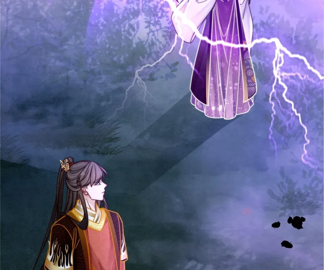 Read Calm Down, Revenge Queen chapter 149 image 56 on Lezhin