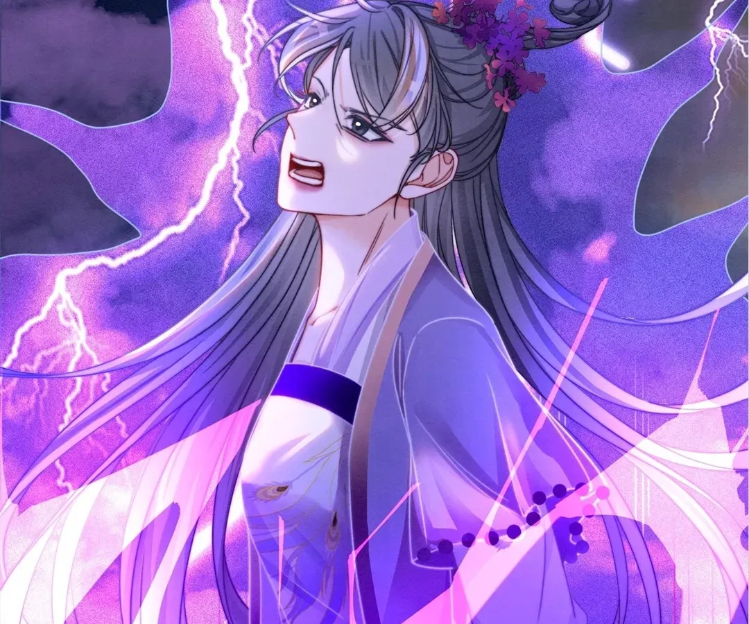 Read Calm Down, Revenge Queen chapter 149 image 59 on Lezhin
