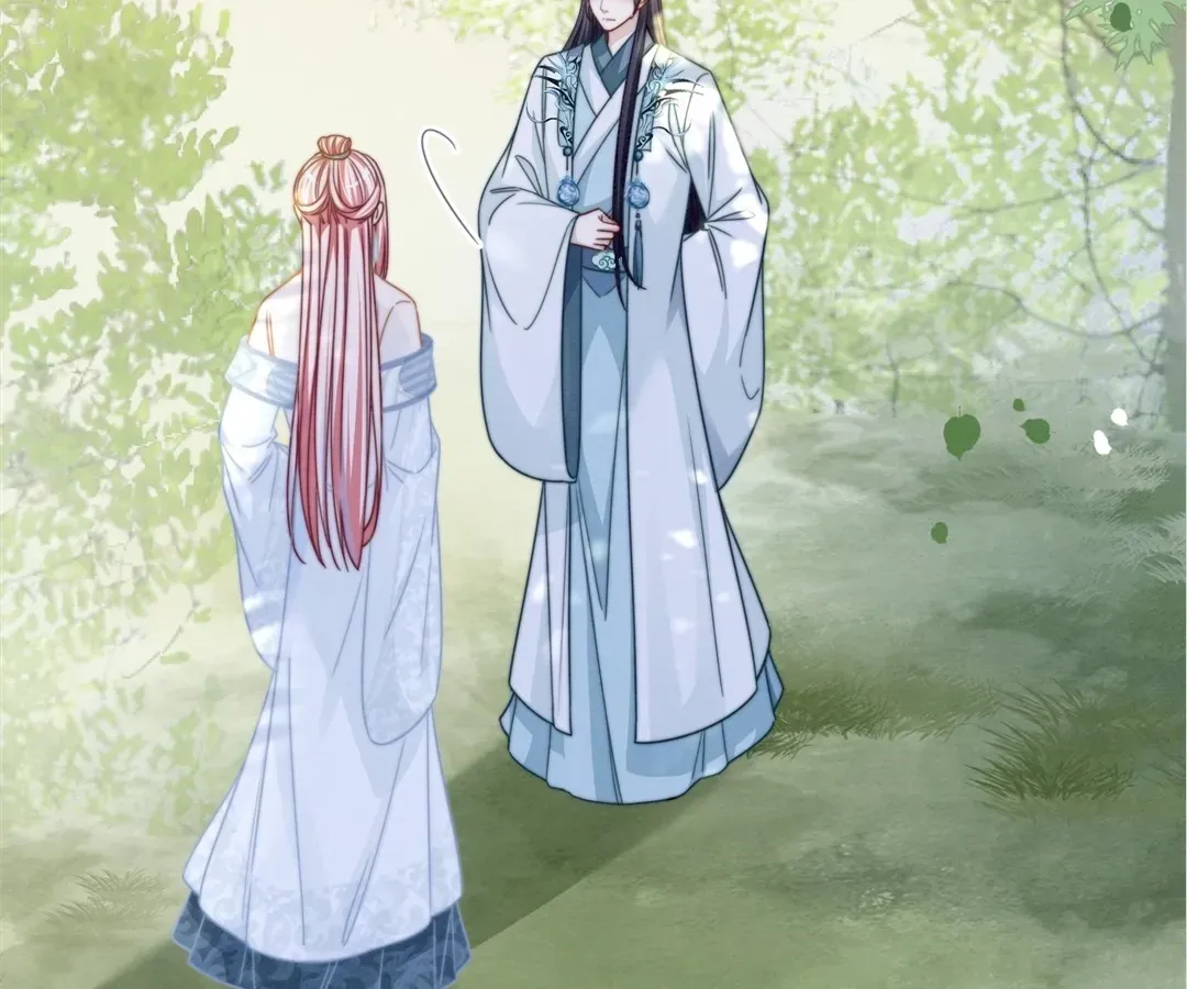 Read Calm Down, Revenge Queen chapter 149 image 73 on Lezhin