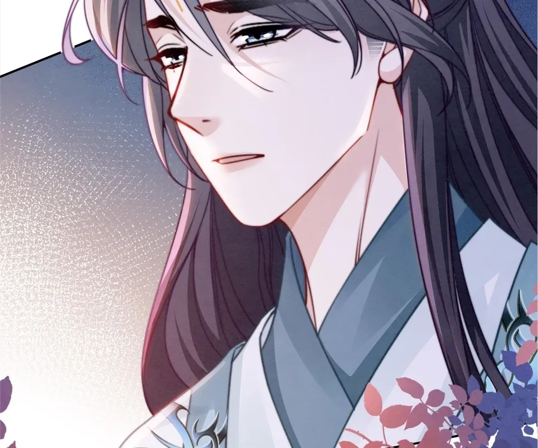 Read Calm Down, Revenge Queen chapter 149 image 76 on Lezhin