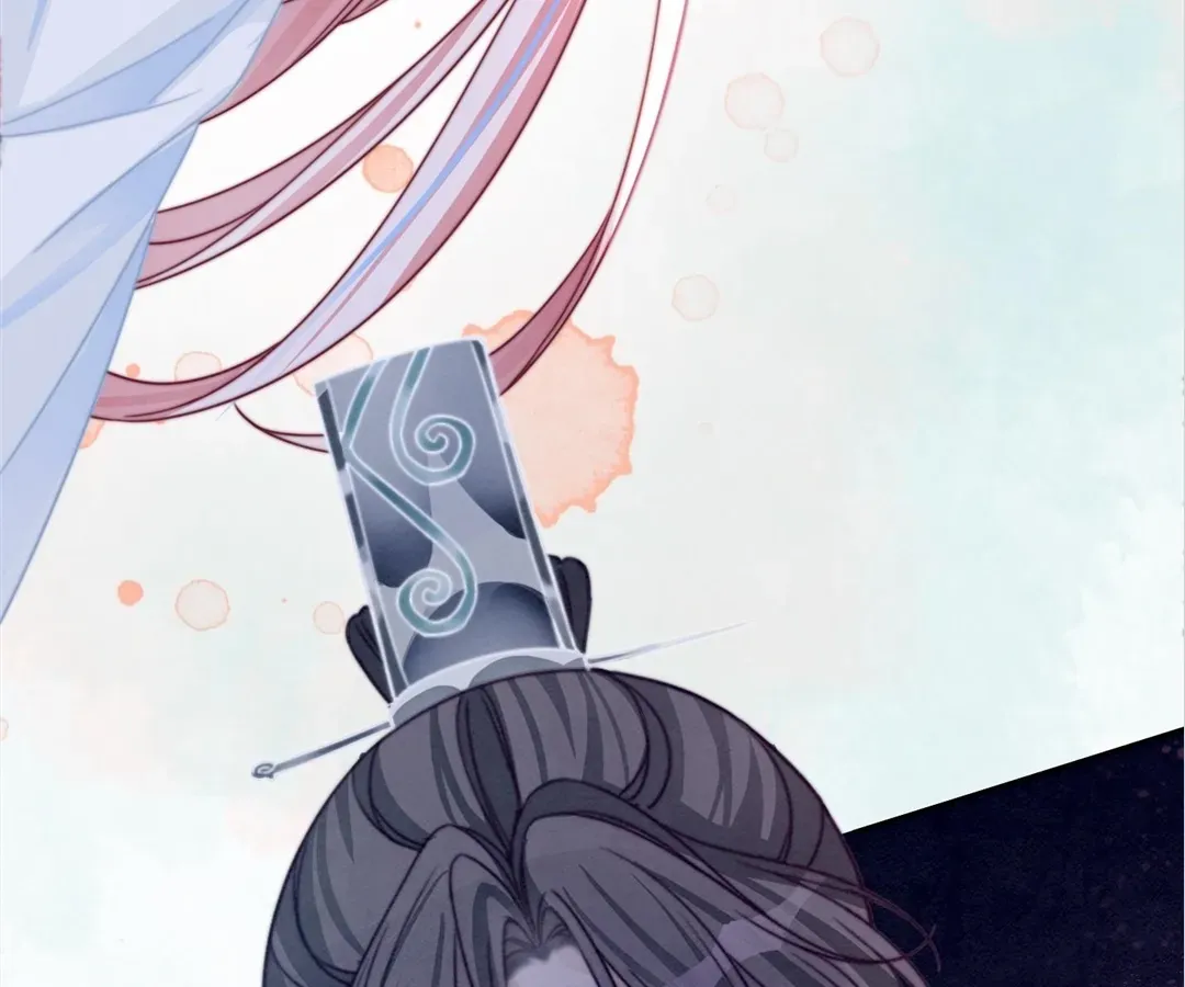 Read Calm Down, Revenge Queen chapter 149 image 89 on Lezhin
