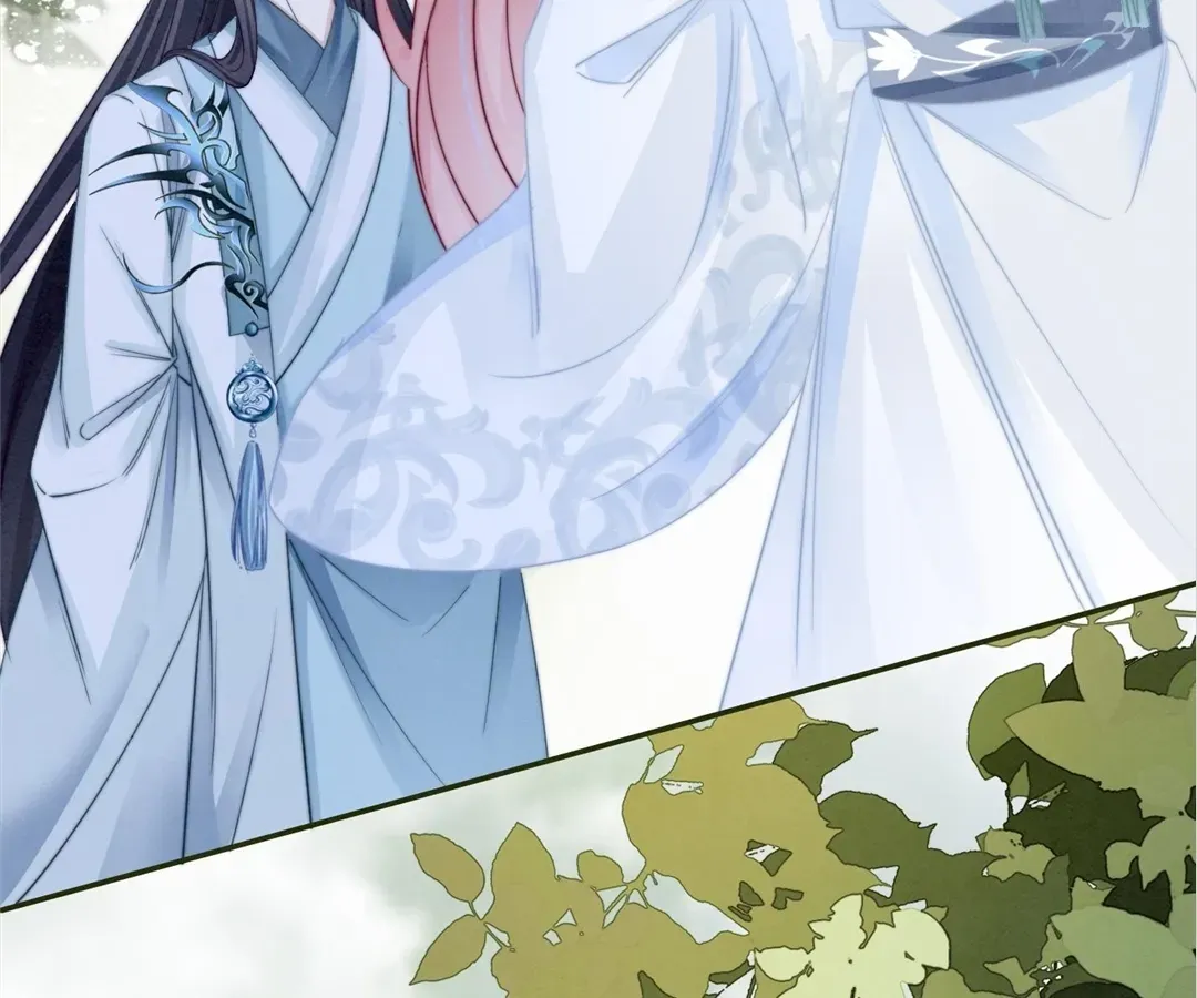 Read Calm Down, Revenge Queen chapter 150 image 13 on Lezhin