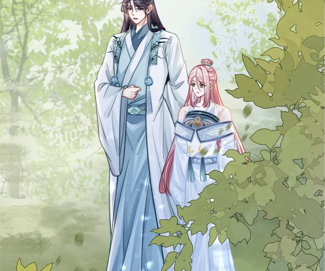 Read Calm Down, Revenge Queen chapter 150 image 5 on Lezhin
