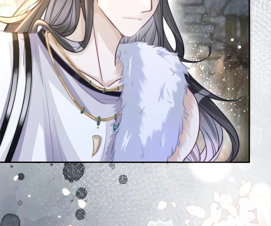 Read Calm Down, Revenge Queen chapter 153 image 5 on Lezhin
