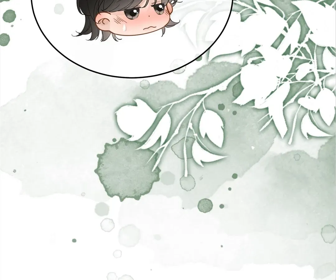 Read Calm Down, Revenge Queen chapter 154 image 87 on Lezhin
