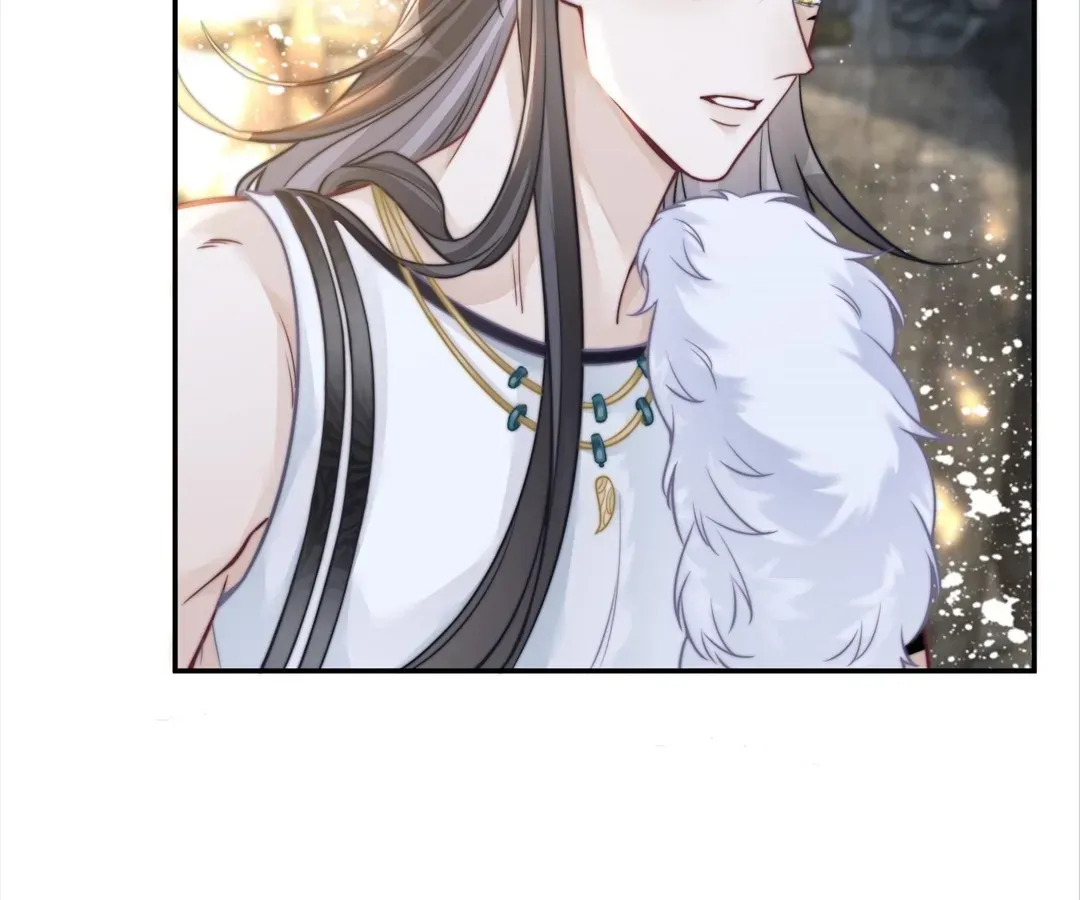 Read Calm Down, Revenge Queen chapter 155 image 83 on Lezhin