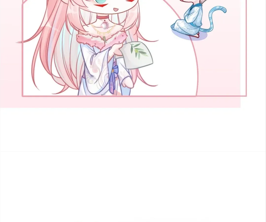 Read Calm Down, Revenge Queen chapter 158 image 85 on Lezhin
