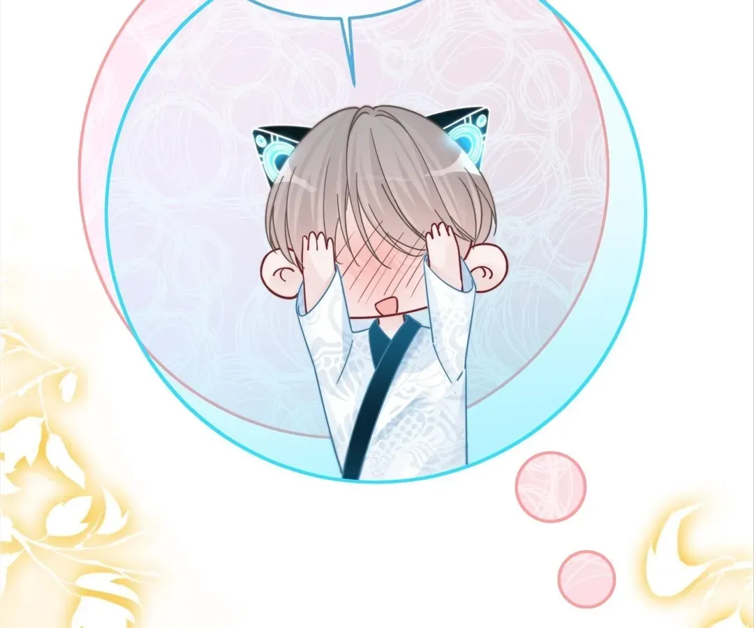 Read Calm Down, Revenge Queen chapter 159 image 20 on Lezhin