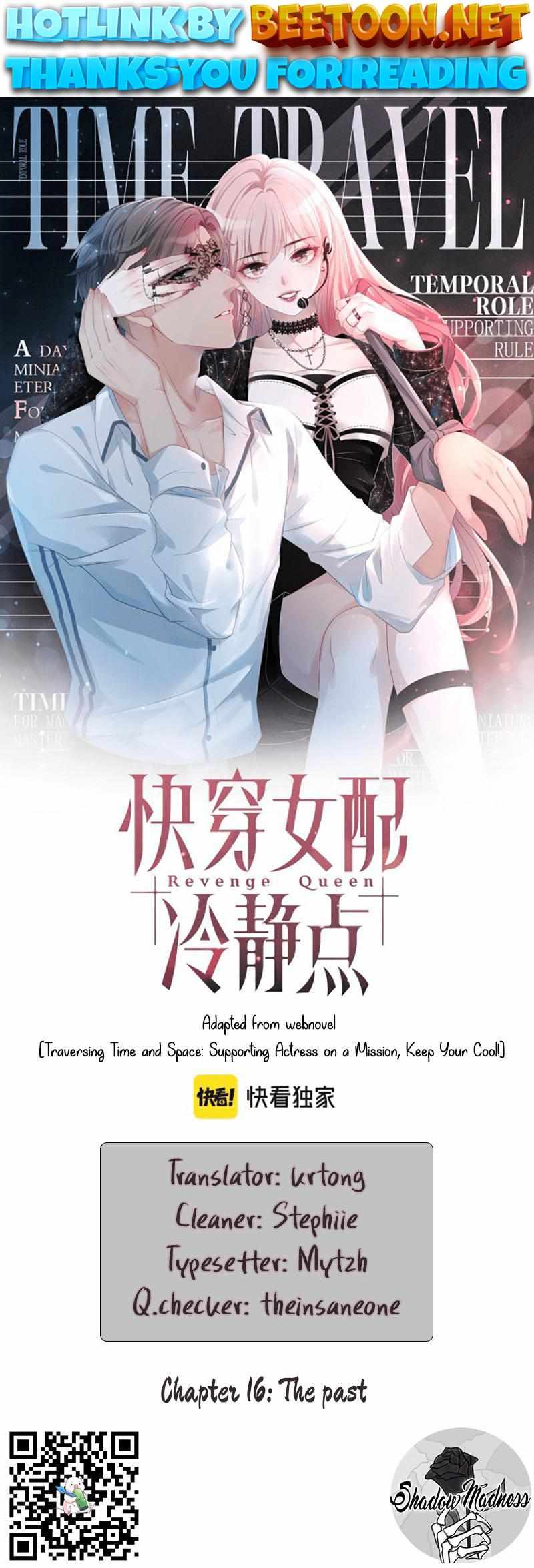 Read Calm Down, Revenge Queen chapter 16 image 0 on Lezhin