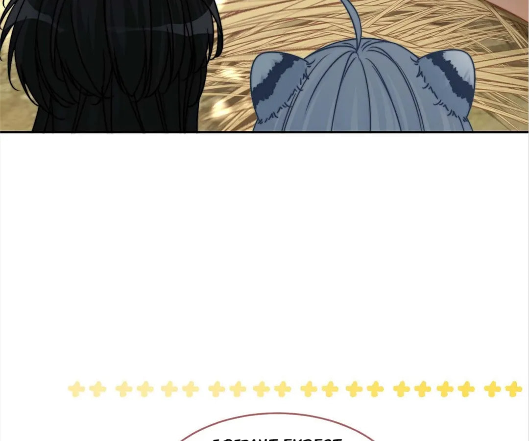 Read Calm Down, Revenge Queen chapter 166 image 73 on Lezhin