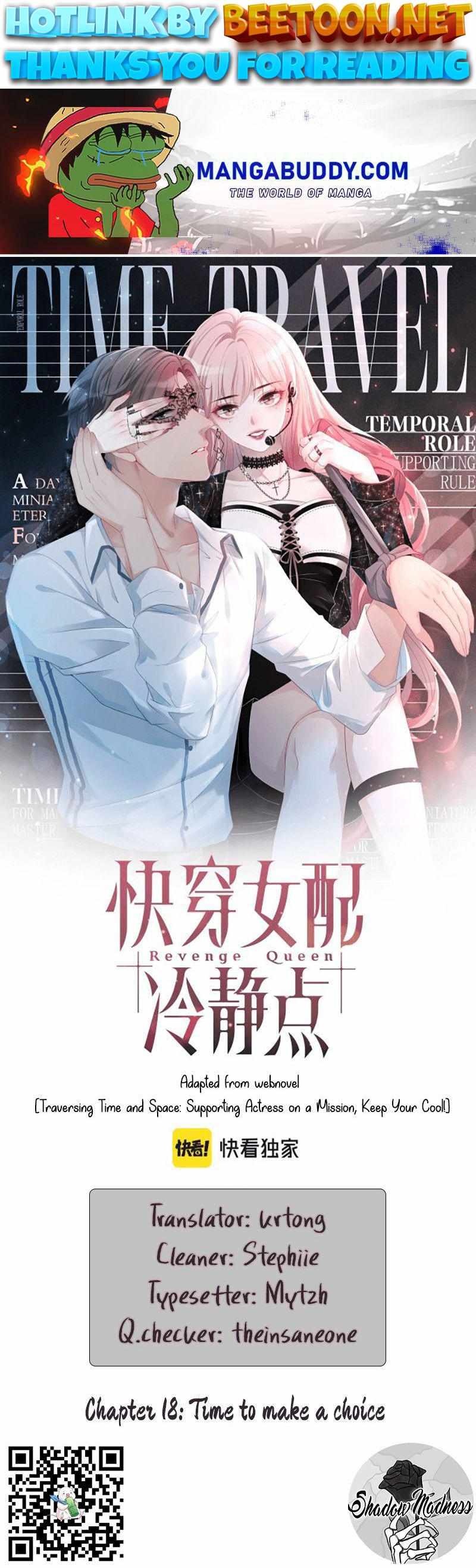 Read Calm Down, Revenge Queen chapter 18 image 0 on Lezhin