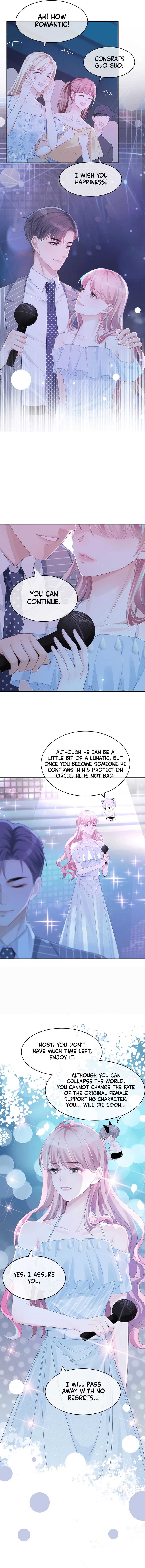 Read Calm Down, Revenge Queen chapter 18 image 1 on Lezhin