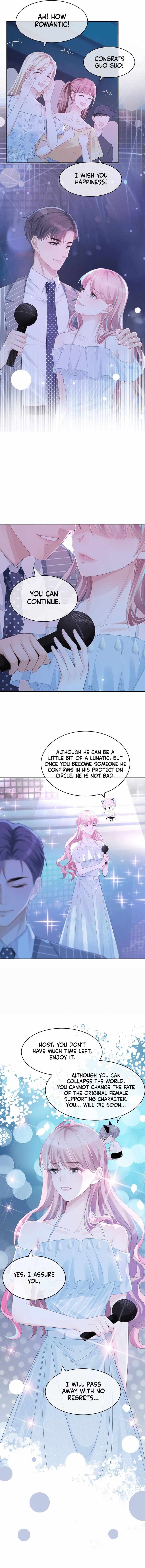 Read Calm Down, Revenge Queen chapter 19 image 2 on Lezhin