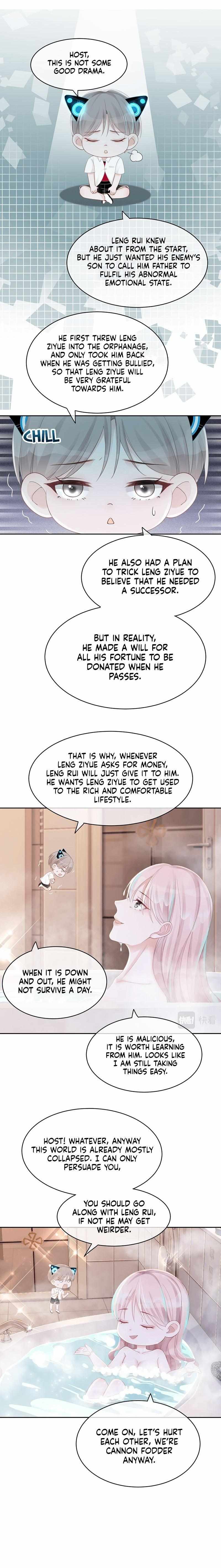 Read Calm Down, Revenge Queen chapter 20 image 1 on Lezhin