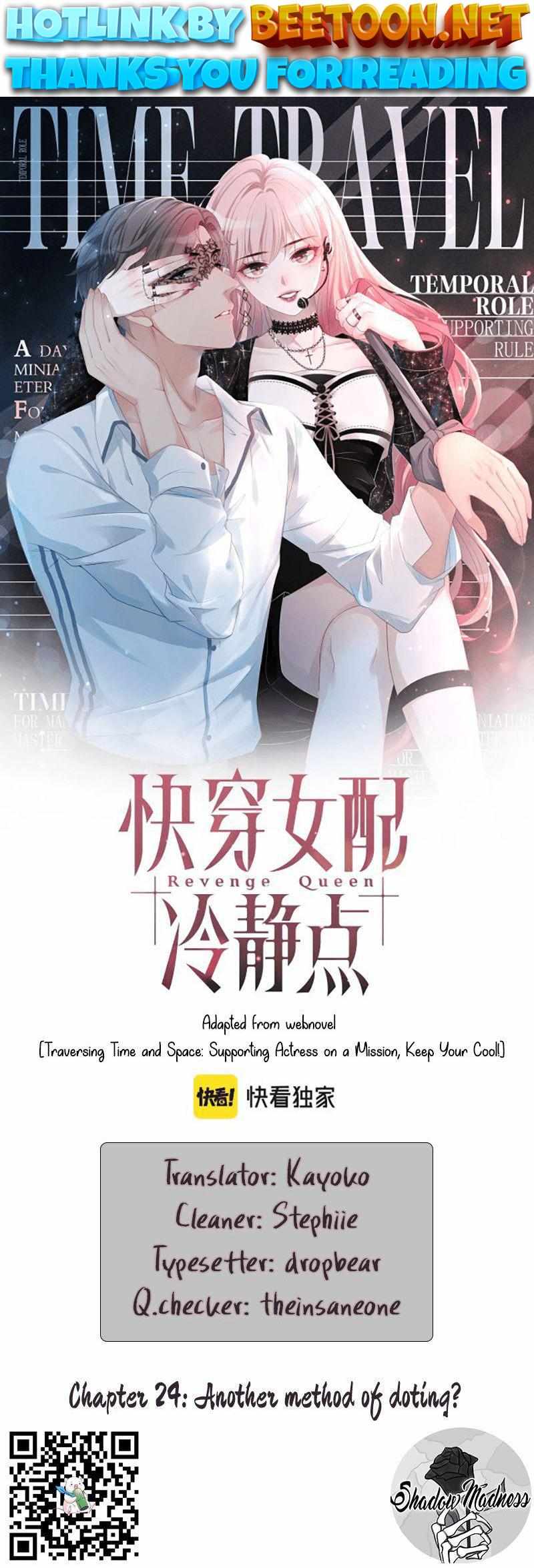 Read Calm Down, Revenge Queen chapter 24 image 1 on Lezhin