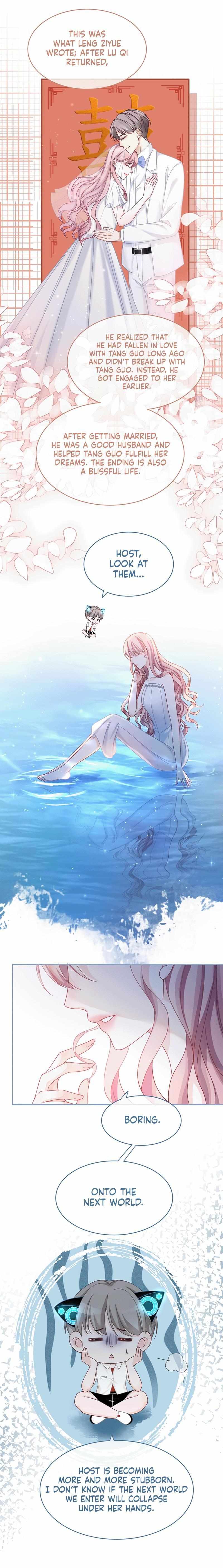 Read Calm Down, Revenge Queen chapter 27 image 9 on Lezhin