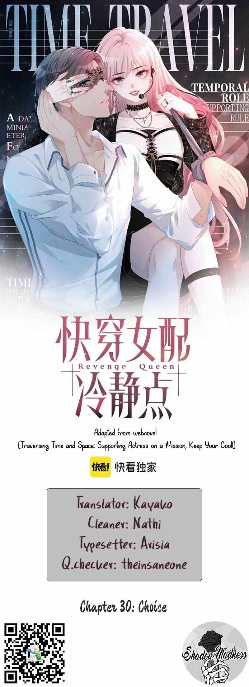 Read Calm Down, Revenge Queen chapter 30 image 1 on Lezhin